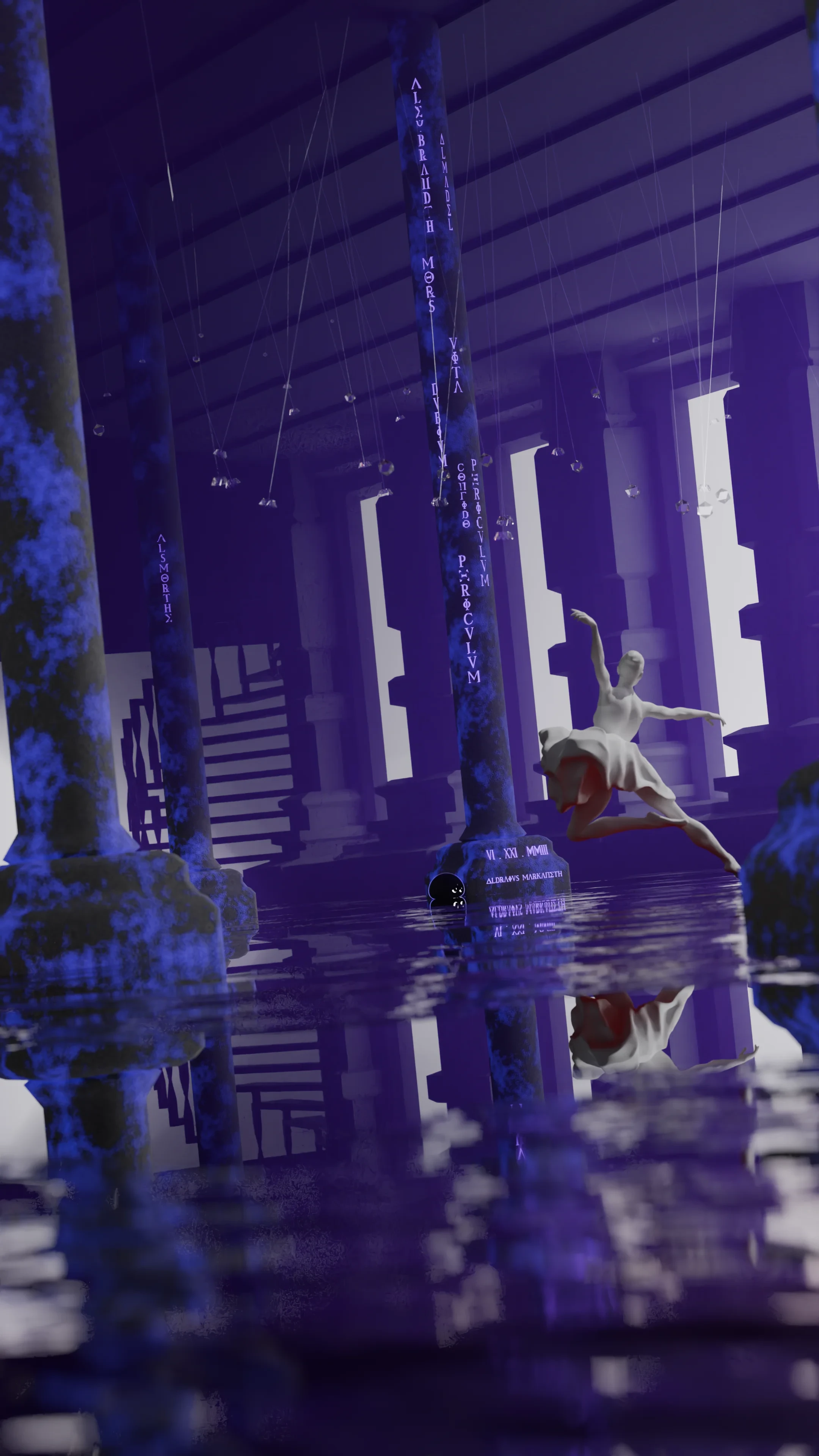 Alsmorth Sorrow Alt